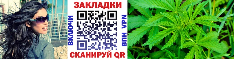 Купить закладку МАРИХУАНА  Галлюциногенные грибы  Меф мяу мяу  Кокаин  Ленинск-Кузнецкий