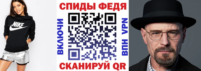 Купить где  Ленинск-Кузнецкий  Амфетамин Розовый 