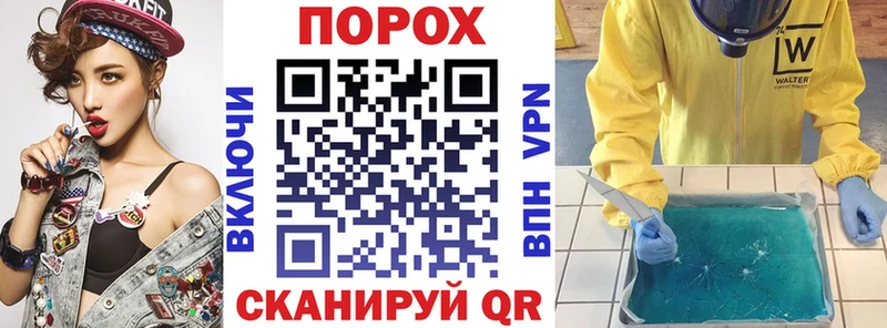Amphetamine 97% Ленинск-Кузнецкий