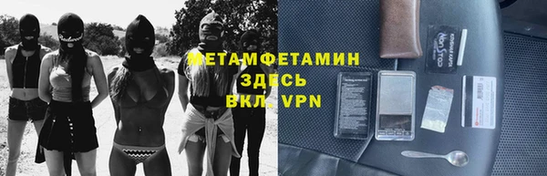 прущий лед Иннополис