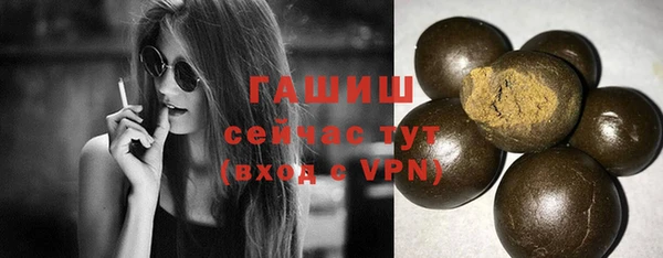 прущий лед Иннополис