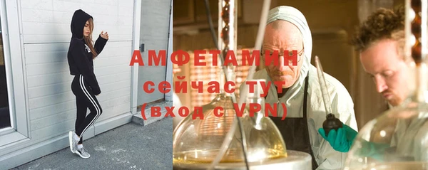 COCAINE Инта