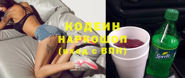 прущий лед Иннополис