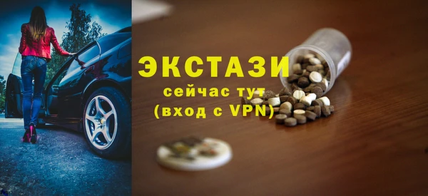 прущий лед Иннополис