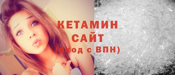 COCAINE Инта