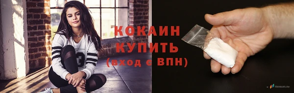 прущий лед Иннополис