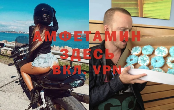 COCAINE Инта
