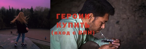 прущий лед Иннополис