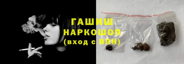 прущий лед Иннополис