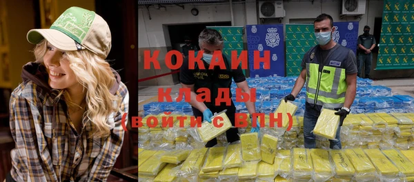 прущий лед Иннополис
