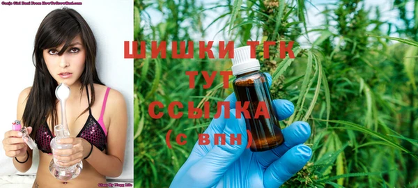 COCAINE Инта