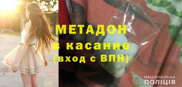 хмурый Инсар