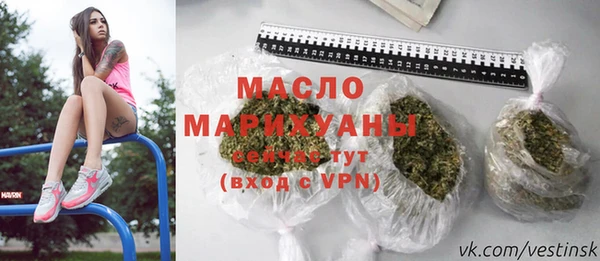 COCAINE Инта