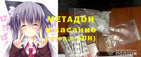 хмурый Инсар