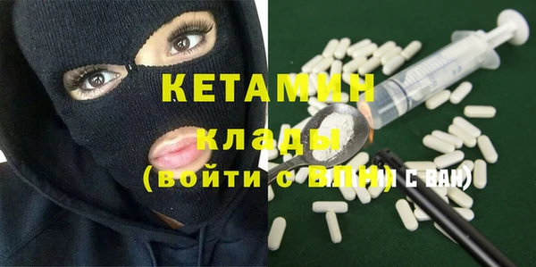 хмурый Инсар
