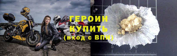 прущий лед Иннополис