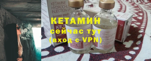 COCAINE Инта