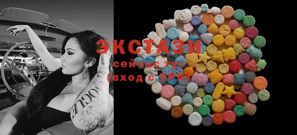 COCAINE Инта